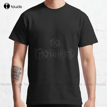 Noi Kukryniksy - | - Cadou Tricou Clasic T-Shirt Profesor Tricouri din Bumbac Tricou Xs-5Xl Unisex Moda Amuzant Harajuku Streetwear